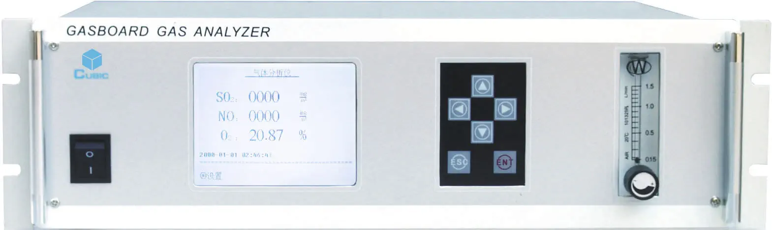 Flue gas analyzer Gasboard 3000 Cubic Sensor and Instrument Co.,Ltd product image 1